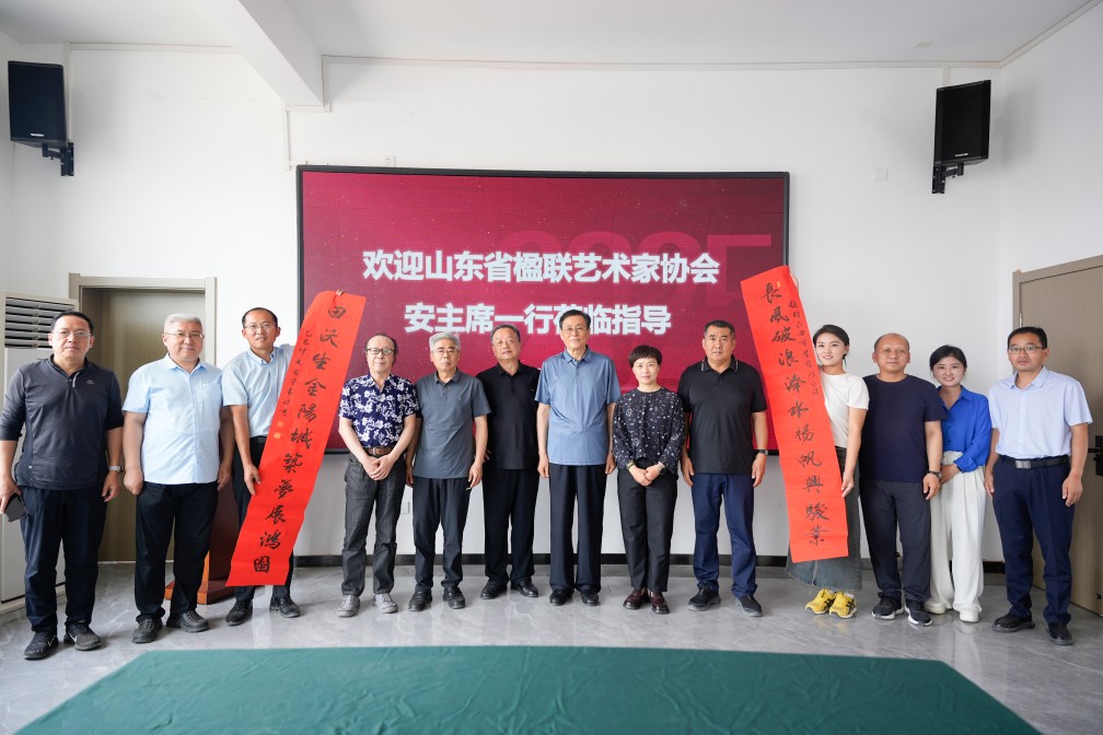 【長(zhǎng)田動(dòng)態(tài)】山東省楹聯(lián)藝術(shù)家協(xié)會(huì)安主席一行蒞臨長(zhǎng)田實(shí)業(yè)，以傳統(tǒng)文化助推企業(yè)發(fā)展